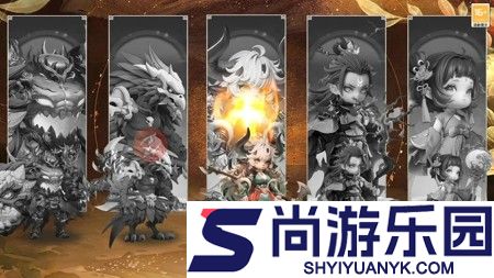 有仙气手游厉害的角色