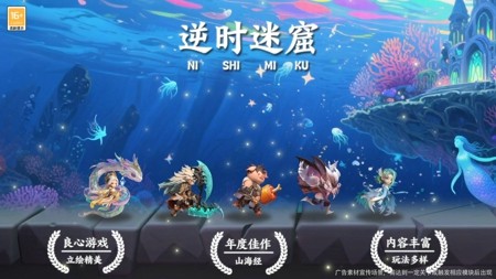 有仙气异兽搭配攻略-有仙气最强阵容