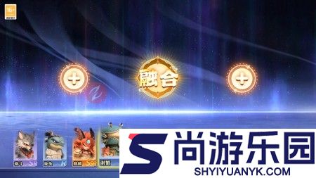 有仙气最强阵容