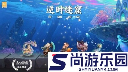 有仙气最强阵容