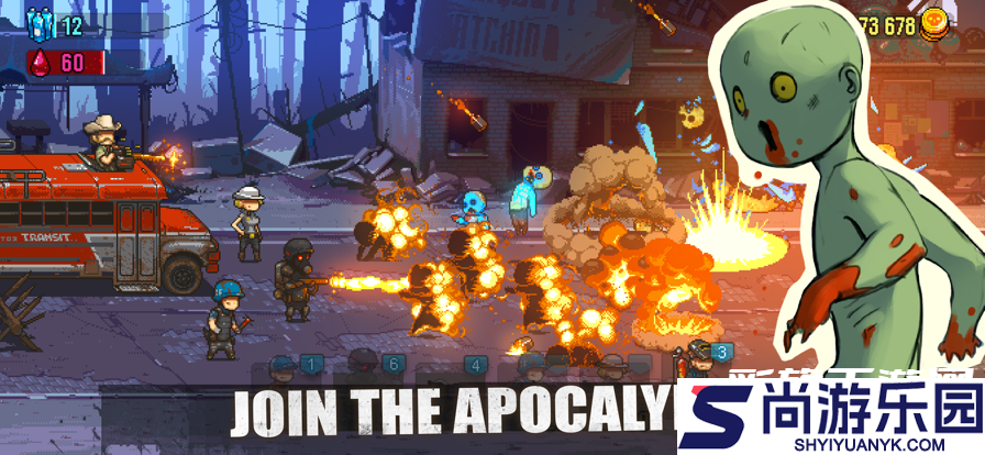 死亡突围僵尸战争中文版下载