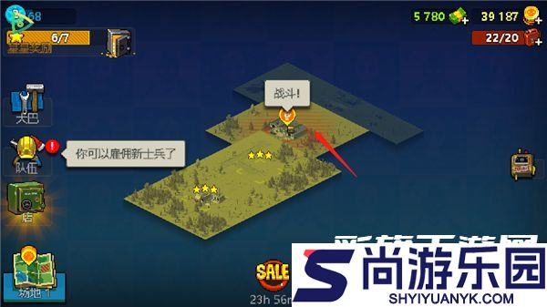 死亡突围僵尸战争中文版下载