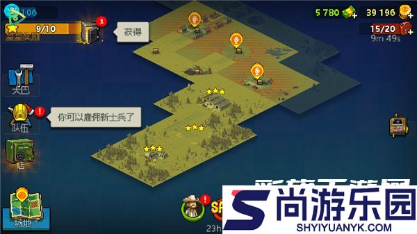 死亡突围僵尸战争中文版下载