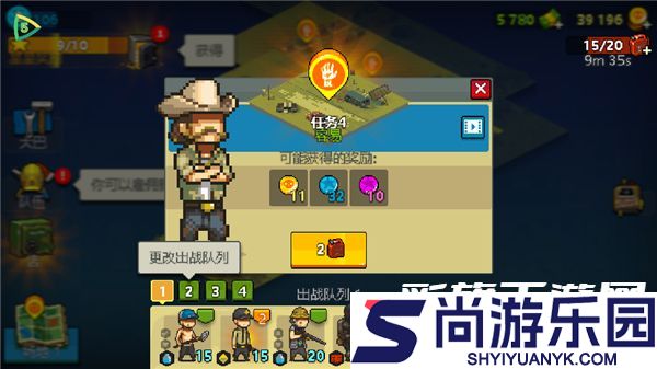 死亡突围僵尸战争中文版下载