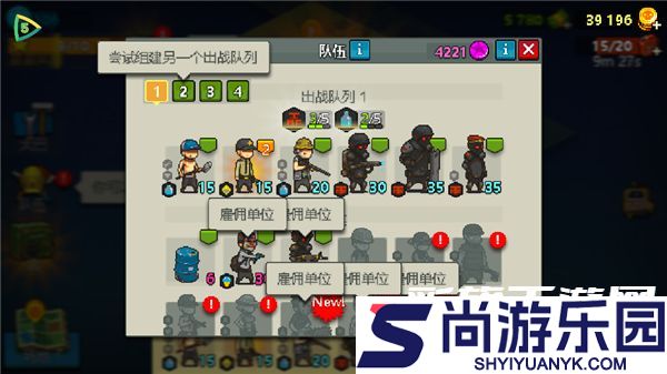 死亡突围僵尸战争中文版下载