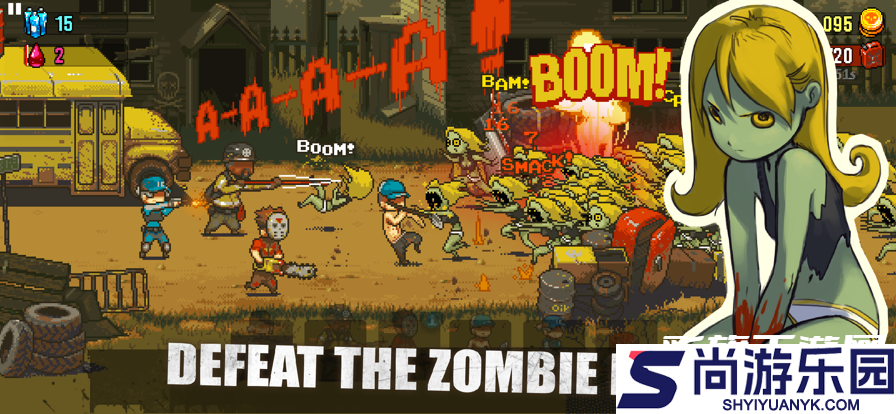 死亡突围僵尸战争中文版下载