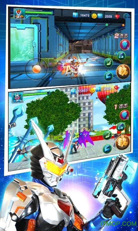 一脚大师免费完整版下载