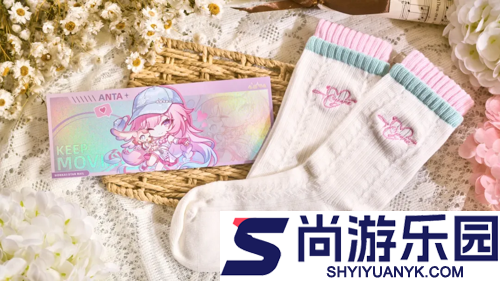 崩坏星穹铁道昔涟安踏联名什么时候开始