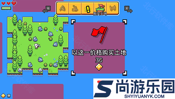 浮岛冒险手机版游戏下载