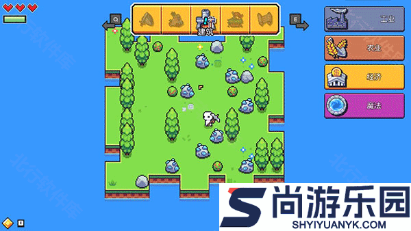 浮岛冒险手机版游戏下载