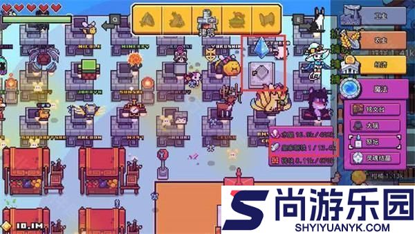 浮岛冒险手机版游戏下载