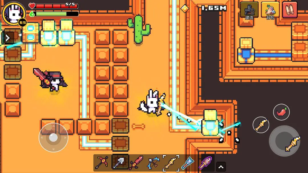 浮岛冒险手机版游戏下载