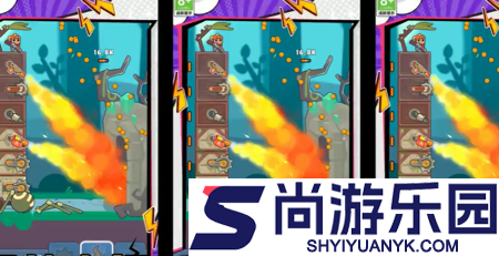 无敌组装王最新兑换码领取