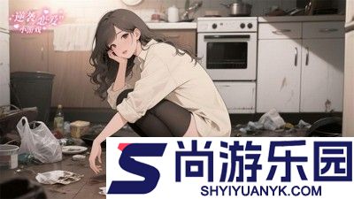 总裁夫人为何那样兑换码永久