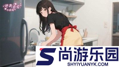 总裁夫人为何那样兑换码永久