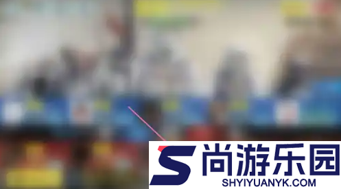 使命召唤手游怎么点赞