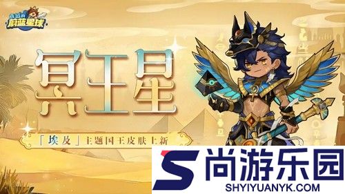 永远的蔚蓝星球0.1折折扣版