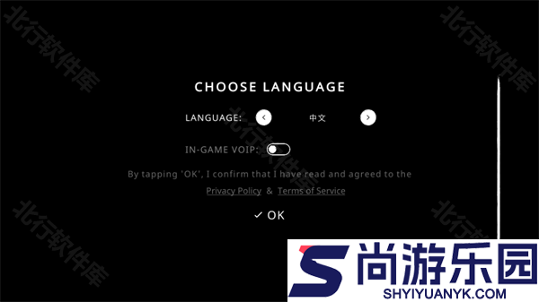 TheGhost手游下载