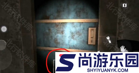 TheGhost手游下载