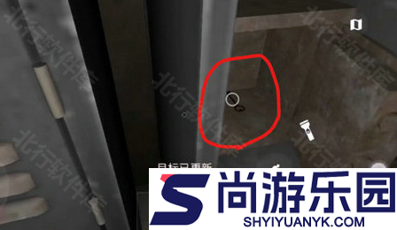 TheGhost手游下载