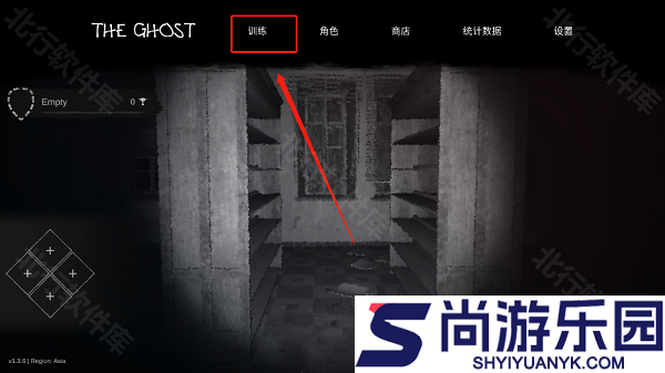 TheGhost手游下载