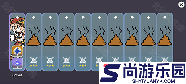 SillyWisher安卓下载