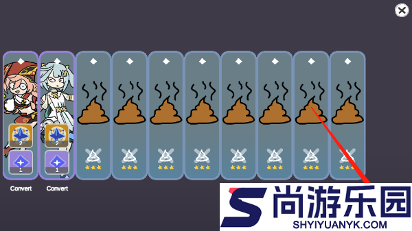 SillyWisher安卓下载