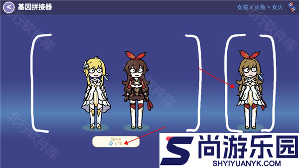 SillyWisher安卓下载