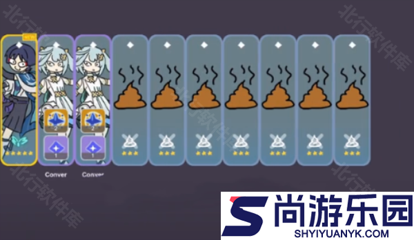 SillyWisher安卓下载