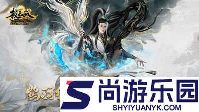 极无双兑换码官方最新合集