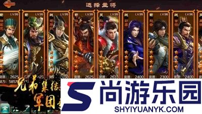 极无双兑换码官方最新合集