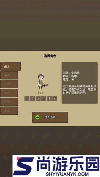 挂机魔兽免广告下载