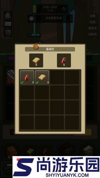 挂机魔兽免广告下载