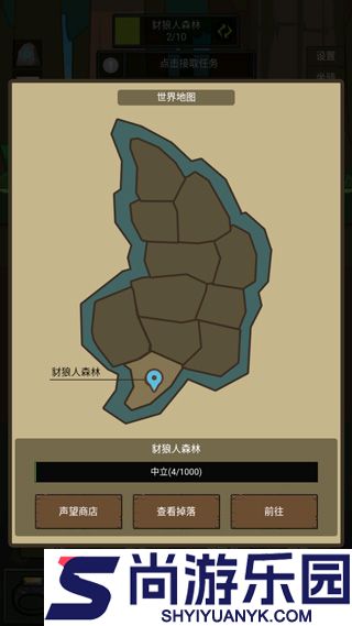 挂机魔兽免广告下载