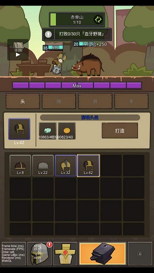 挂机魔兽免广告下载