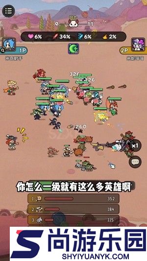 行不行老铁兑换码合集