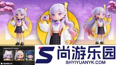 元气唤灵师兑换码最新有效