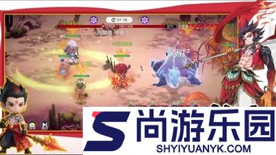 元气唤灵师兑换码最新有效