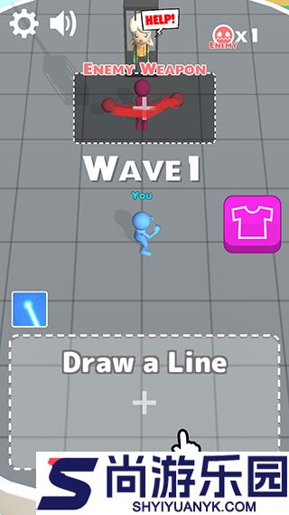 画个激光剑免广告版下载