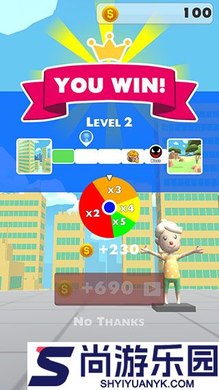 画个激光剑免广告版下载