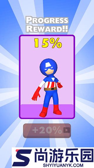 画个激光剑免广告版下载