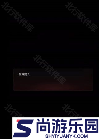 危险的家伙们官方下载