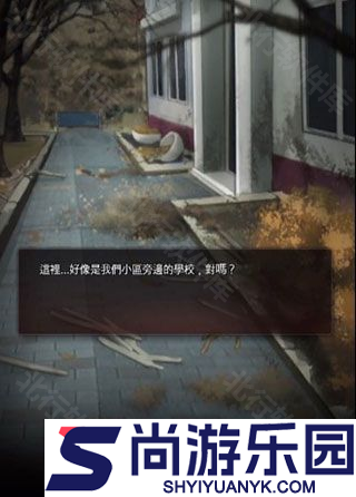 危险的家伙们官方下载