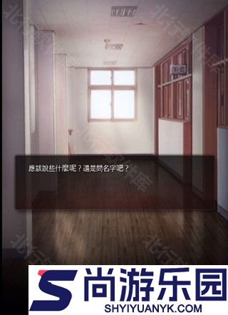 危险的家伙们官方下载