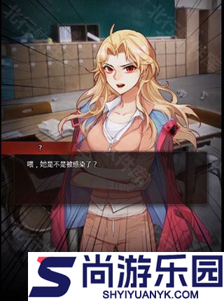 危险的家伙们官方下载