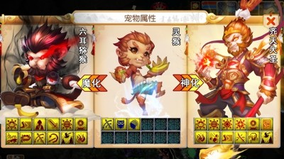 快乐西游礼包码福利永不过期汇总-快乐西游兑换码大全永久