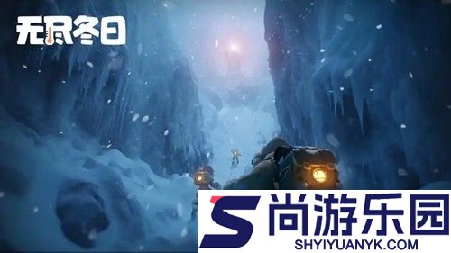 无尽冬日手游官方正版下载