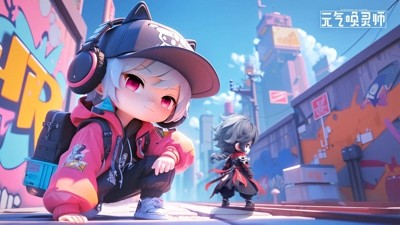 元气唤灵师最新官方正版下载-元气唤灵师官网App下载