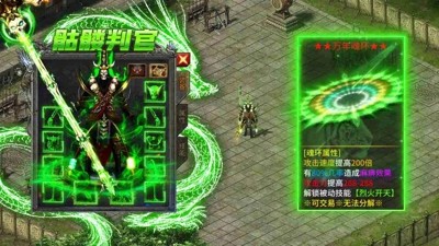 龙迹之城0氪金玩什么职业好-龙迹之城最强职业推荐