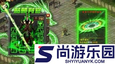 龙迹之城最强职业推荐